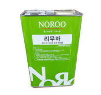 [SER000102] Paint Stripper